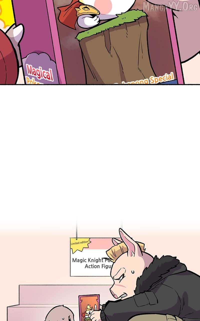Mr. Tiger's Snacks Chapter 22 - page 47