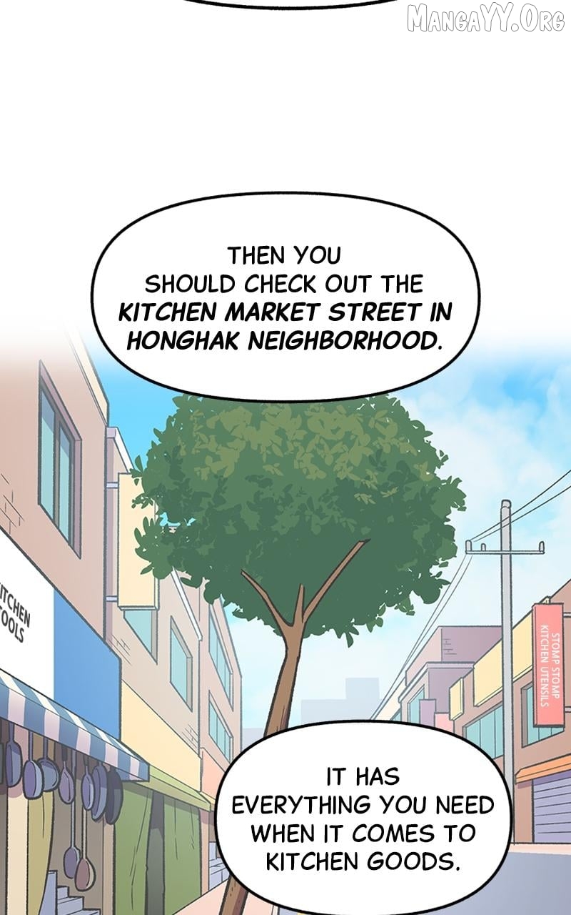 Mr. Tiger's Snacks Chapter 22 - page 60