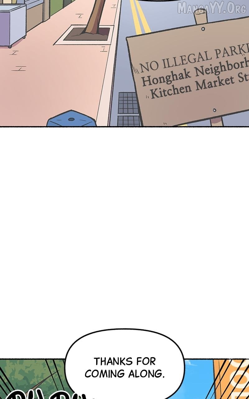 Mr. Tiger's Snacks Chapter 22 - page 61