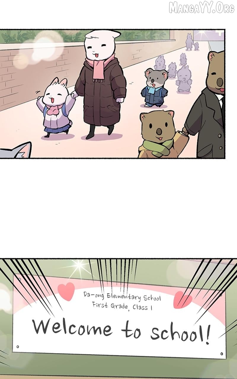 Mr. Tiger's Snacks Chapter 23 - page 23