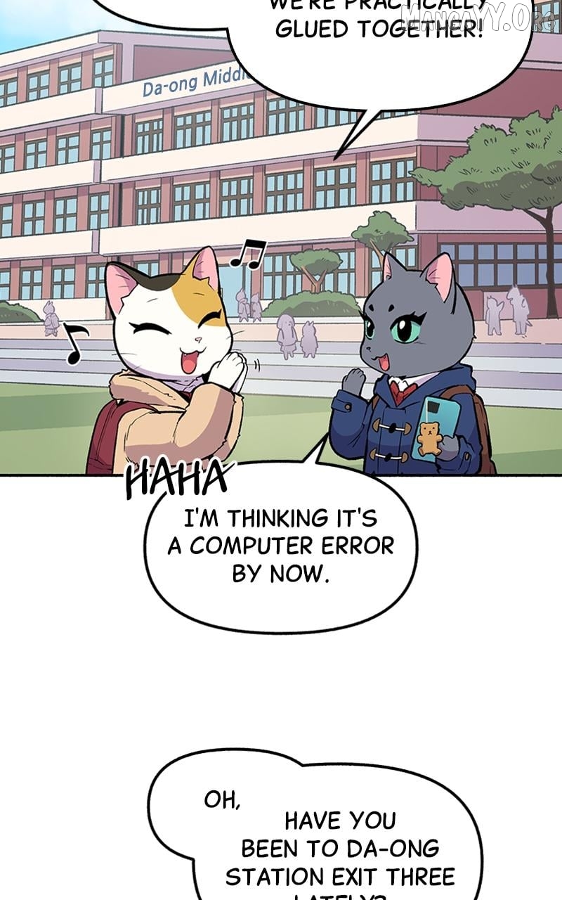 Mr. Tiger's Snacks Chapter 23 - page 25