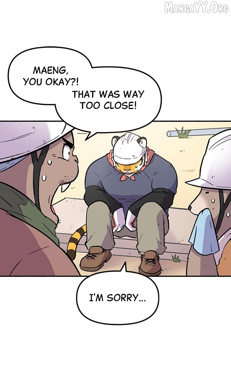 Mr. Tiger's Snacks Chapter 2 - page 42