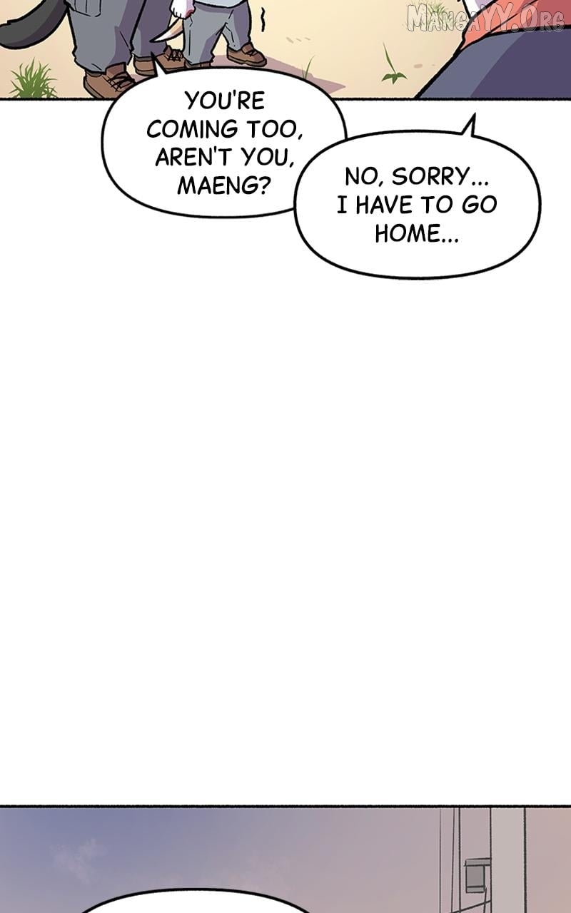 Mr. Tiger's Snacks Chapter 2 - page 50