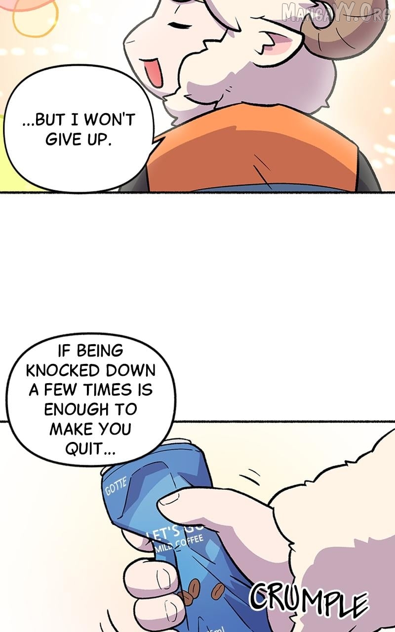 Mr. Tiger's Snacks Chapter 3 - page 42
