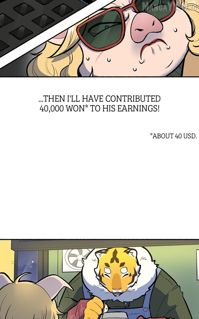 Mr. Tiger's Snacks Chapter 25 - page 15