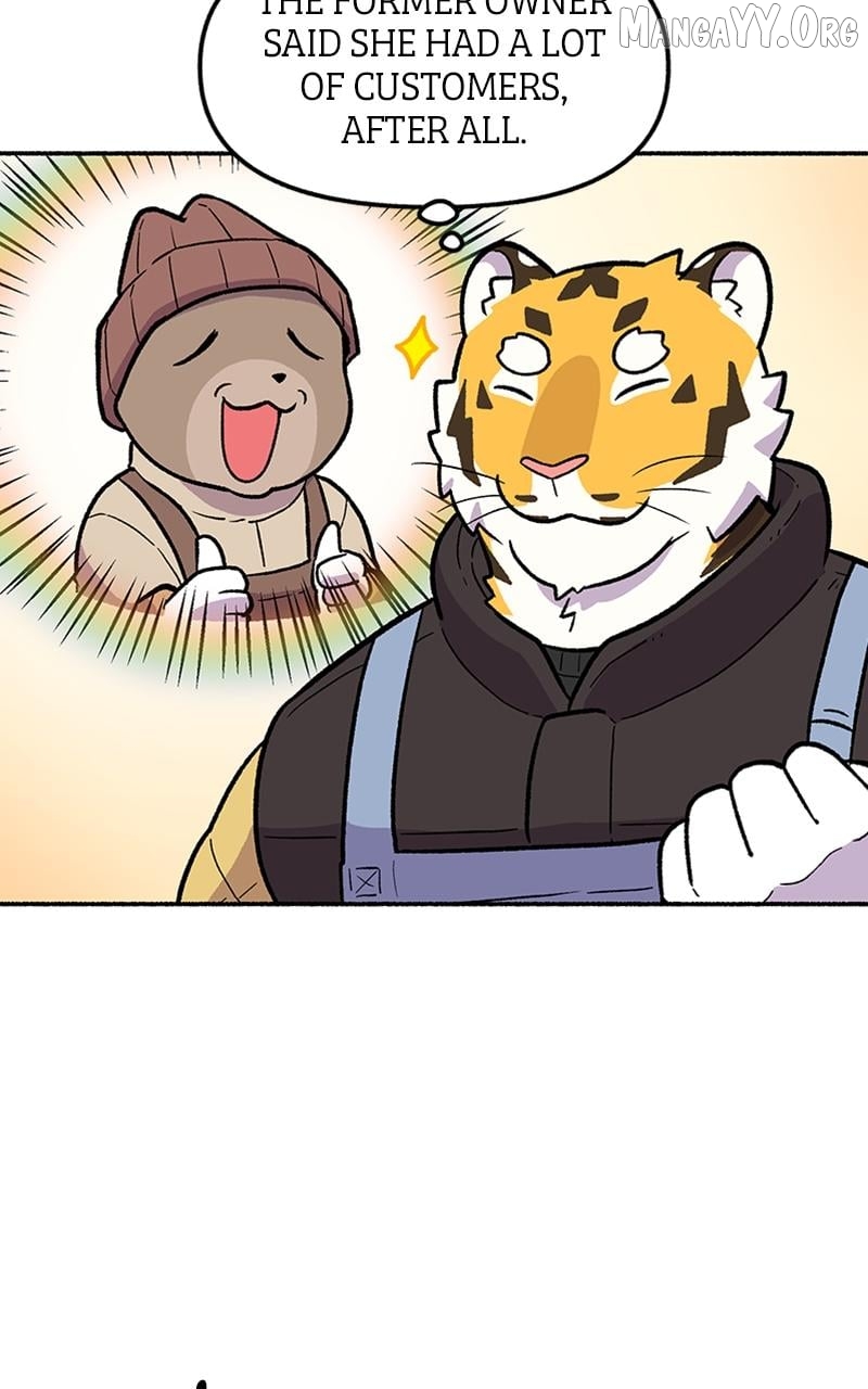 Mr. Tiger's Snacks Chapter 4 - page 12