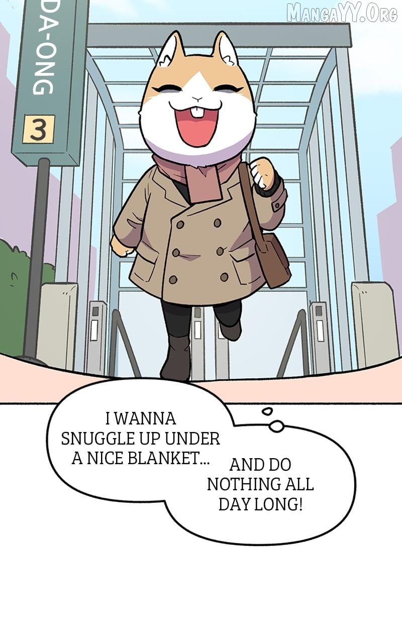 Mr. Tiger's Snacks Chapter 4 - page 15
