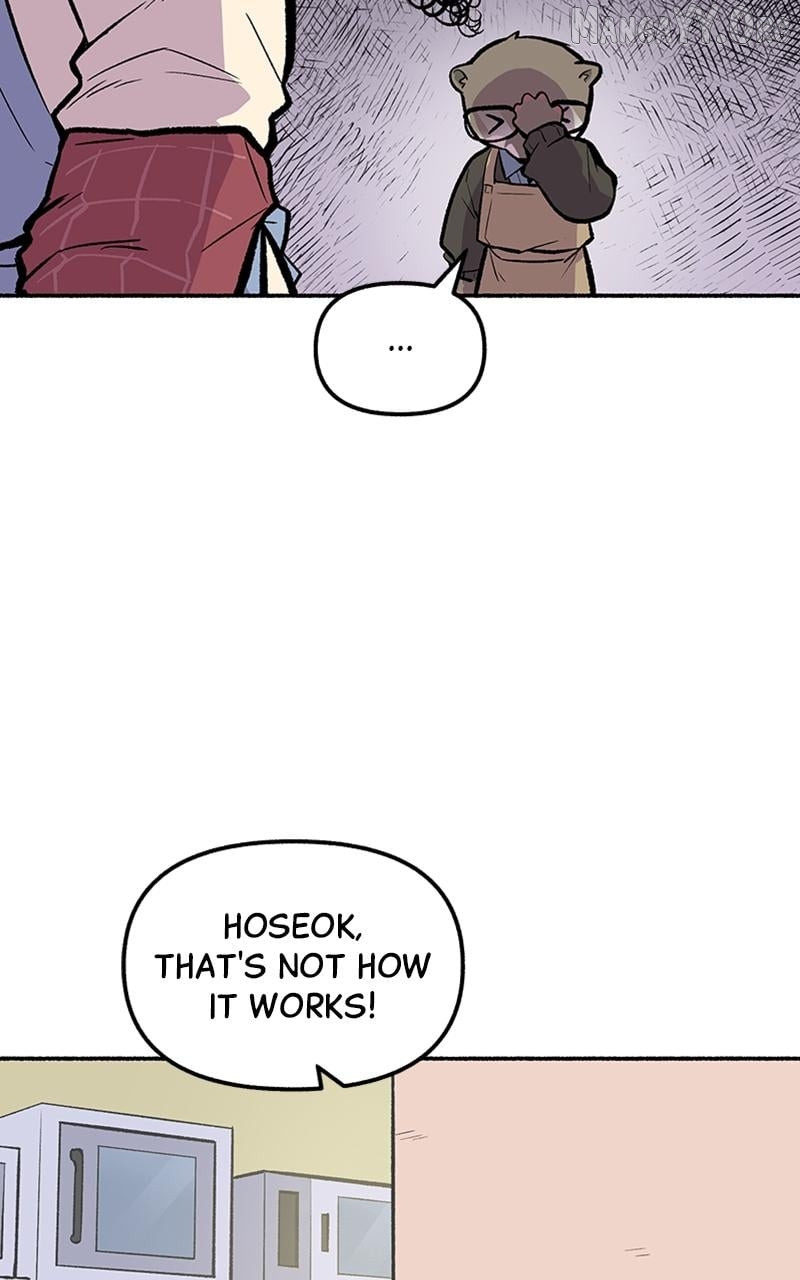 Mr. Tiger's Snacks Chapter 26 - page 41
