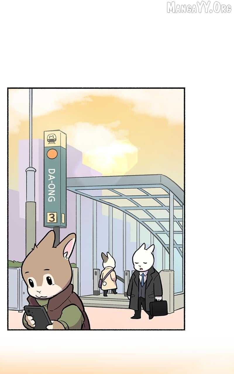 Mr. Tiger's Snacks Chapter 5 - page 1