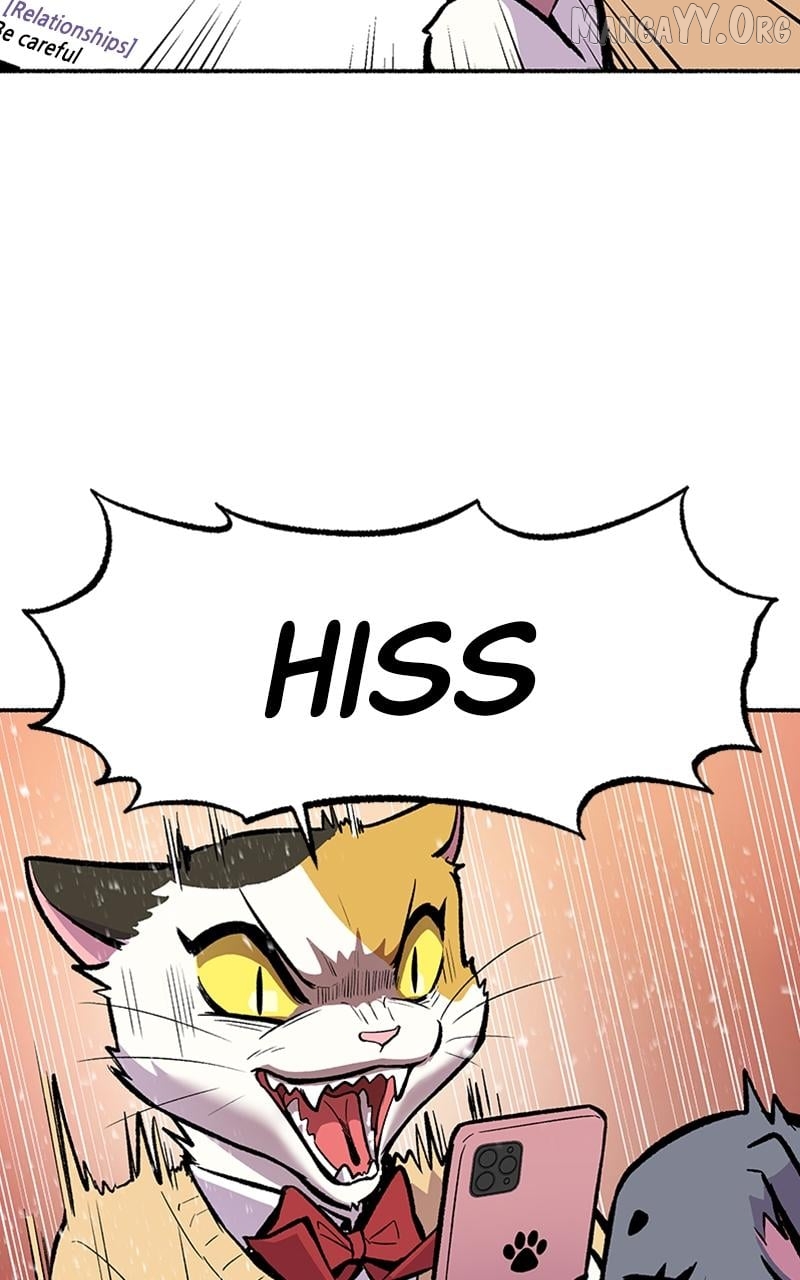 Mr. Tiger's Snacks Chapter 27 - page 17