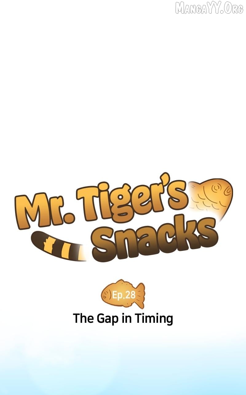 Mr. Tiger's Snacks Chapter 28 - page 11