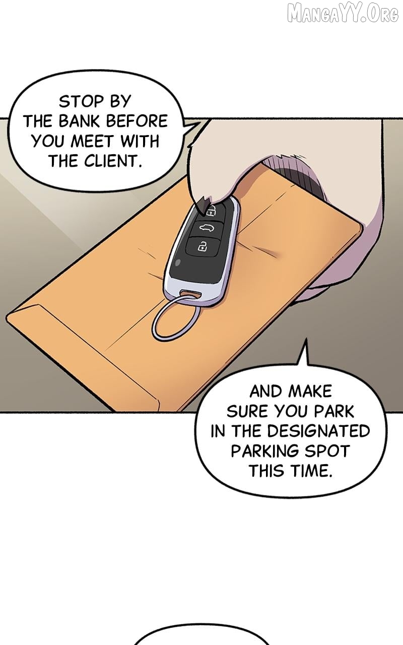 Mr. Tiger's Snacks Chapter 7 - page 11
