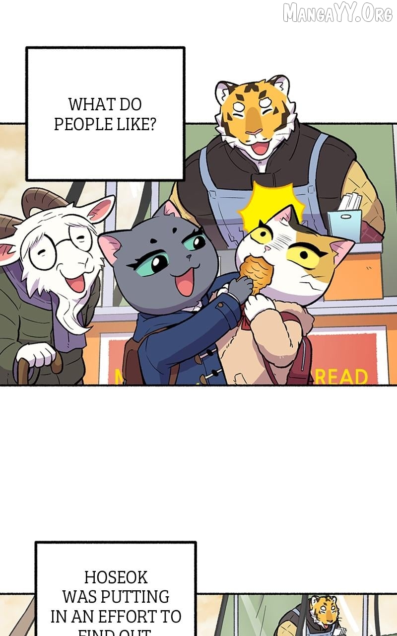 Mr. Tiger's Snacks Chapter 8 - page 70