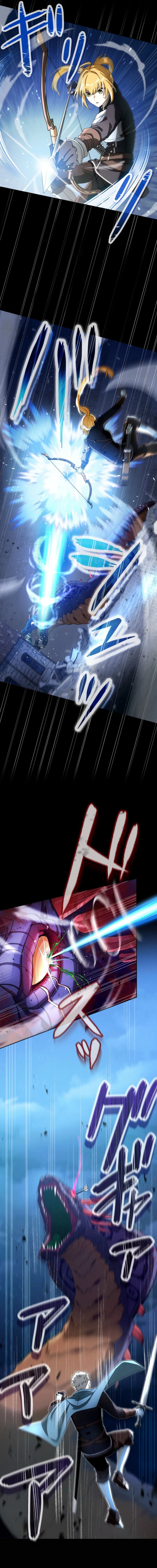 Ash the Gray : Fired from the Imperial Knights, I’m Turning My Dull Life Around in the Dungeon City Chapter 1 - page 18
