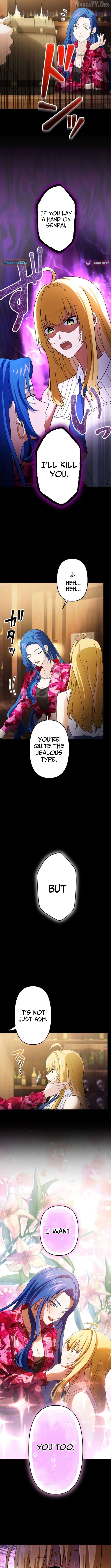 Ash the Gray : Fired from the Imperial Knights, I’m Turning My Dull Life Around in the Dungeon City Chapter 15 - page 6