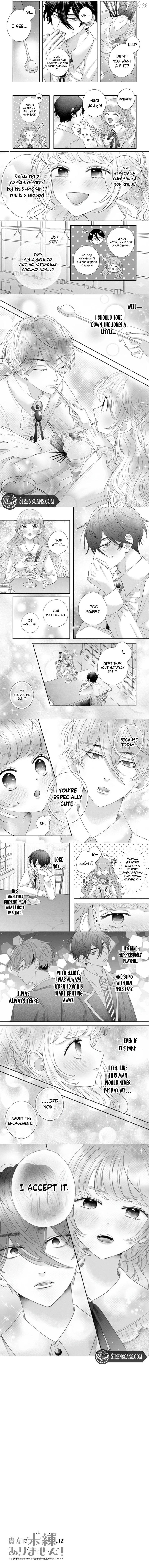 I Have No Regrets About You! Chapter 2 - page 3
