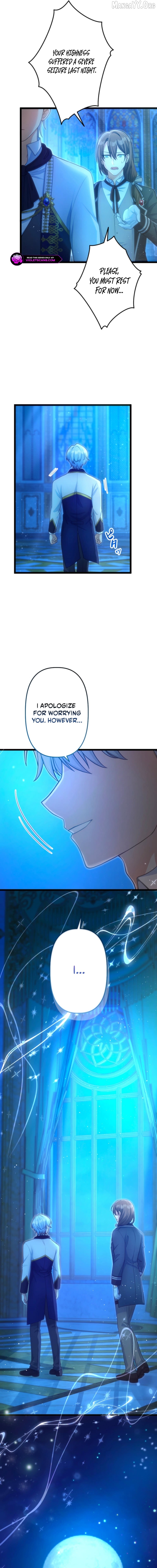 My Fiancé in Name Only Is Actually in Love with Me Chapter 4 - page 16