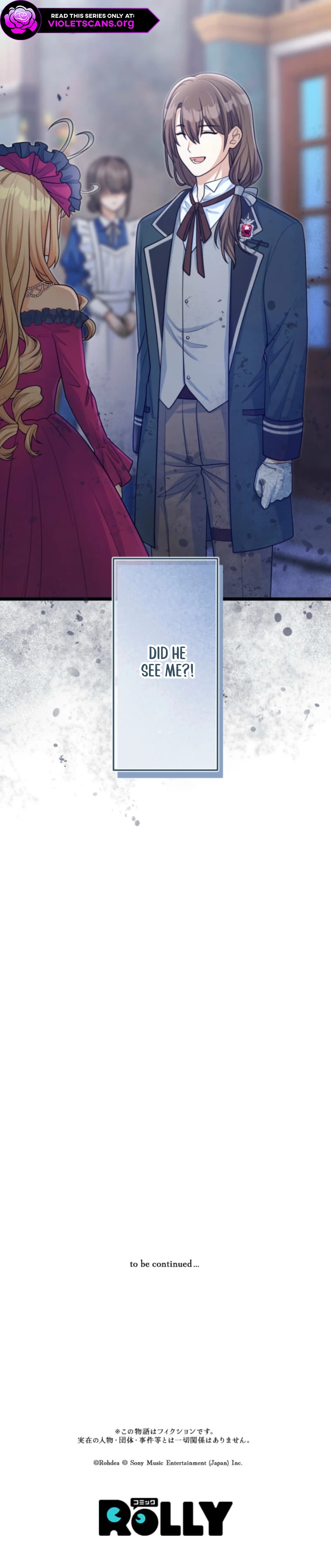 My Fiancé in Name Only Is Actually in Love with Me Chapter 5 - page 11