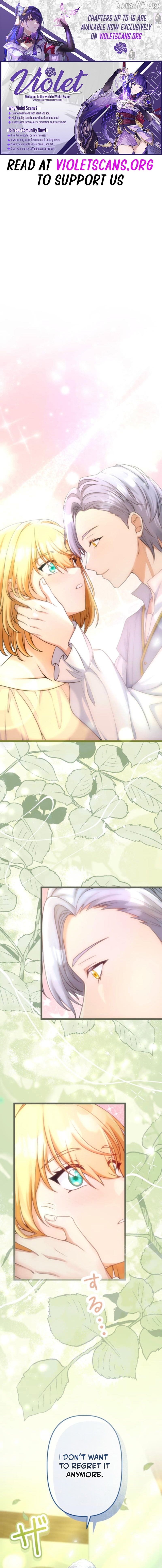 My Fiancé in Name Only Is Actually in Love with Me Chapter 12 - page 1
