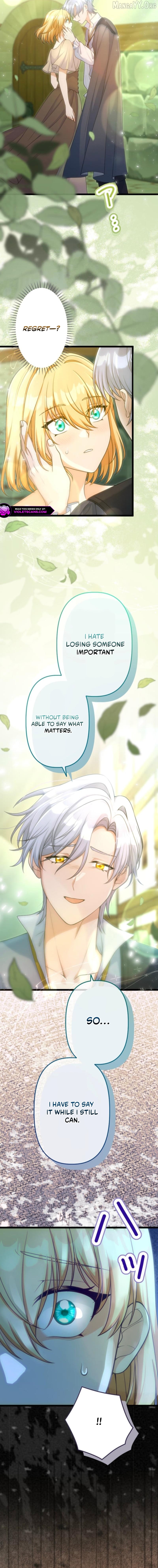 My Fiancé in Name Only Is Actually in Love with Me Chapter 12 - page 2