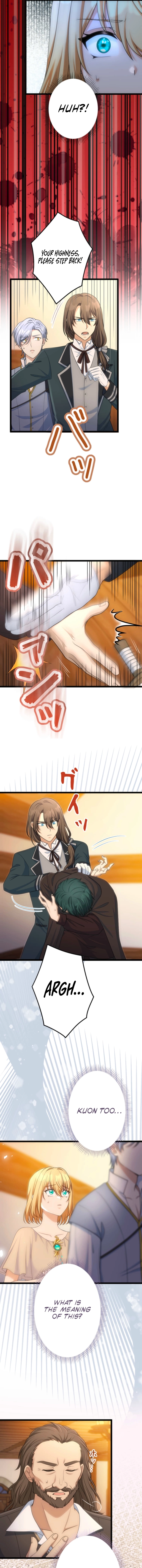 My Fiancé in Name Only Is Actually in Love with Me Chapter 14 - page 15