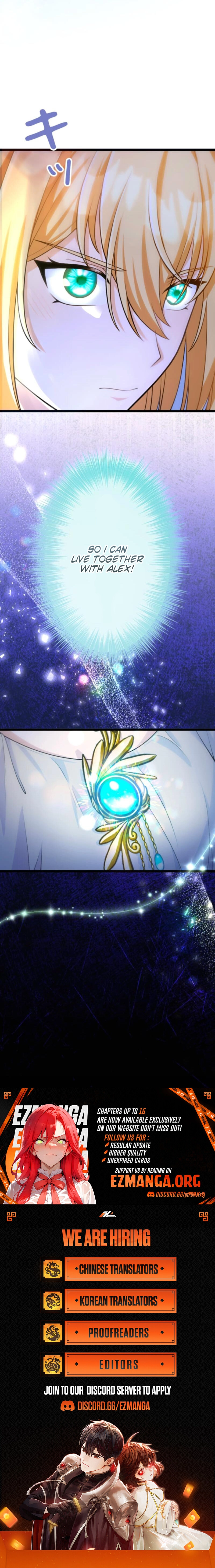 My Fiancé in Name Only Is Actually in Love with Me Chapter 15 - page 11