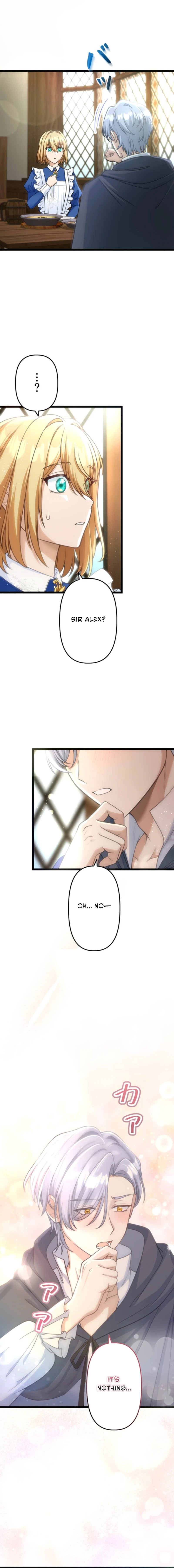 My Fiancé in Name Only Is Actually in Love with Me Chapter 9 - page 3