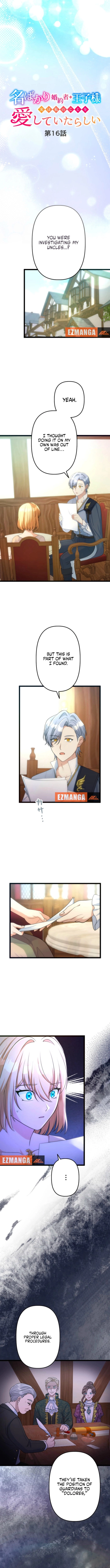 My Fiancé in Name Only Is Actually in Love with Me Chapter 16 - page 3