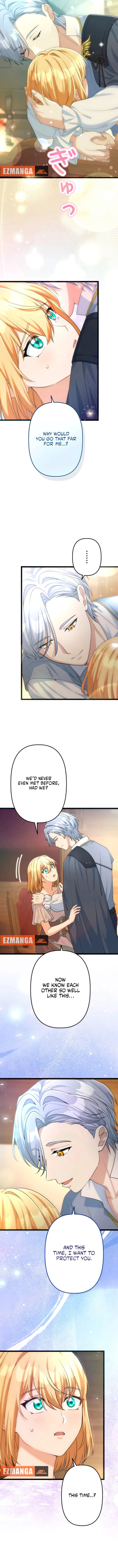 My Fiancé in Name Only Is Actually in Love with Me Chapter 16 - page 11