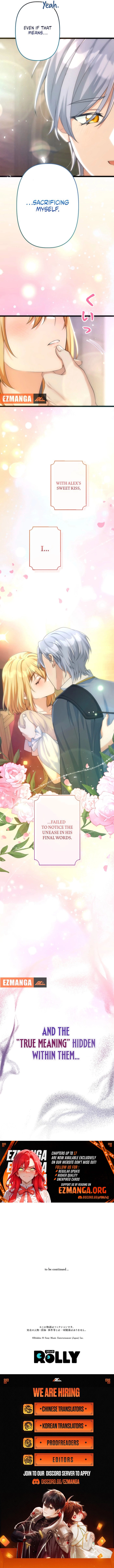 My Fiancé in Name Only Is Actually in Love with Me Chapter 16 - page 12