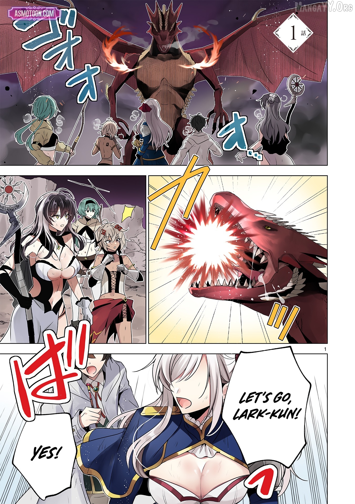 How The Banished, Unpopular Profession "Color Master" Repainted The World Chapter 1 - page 5