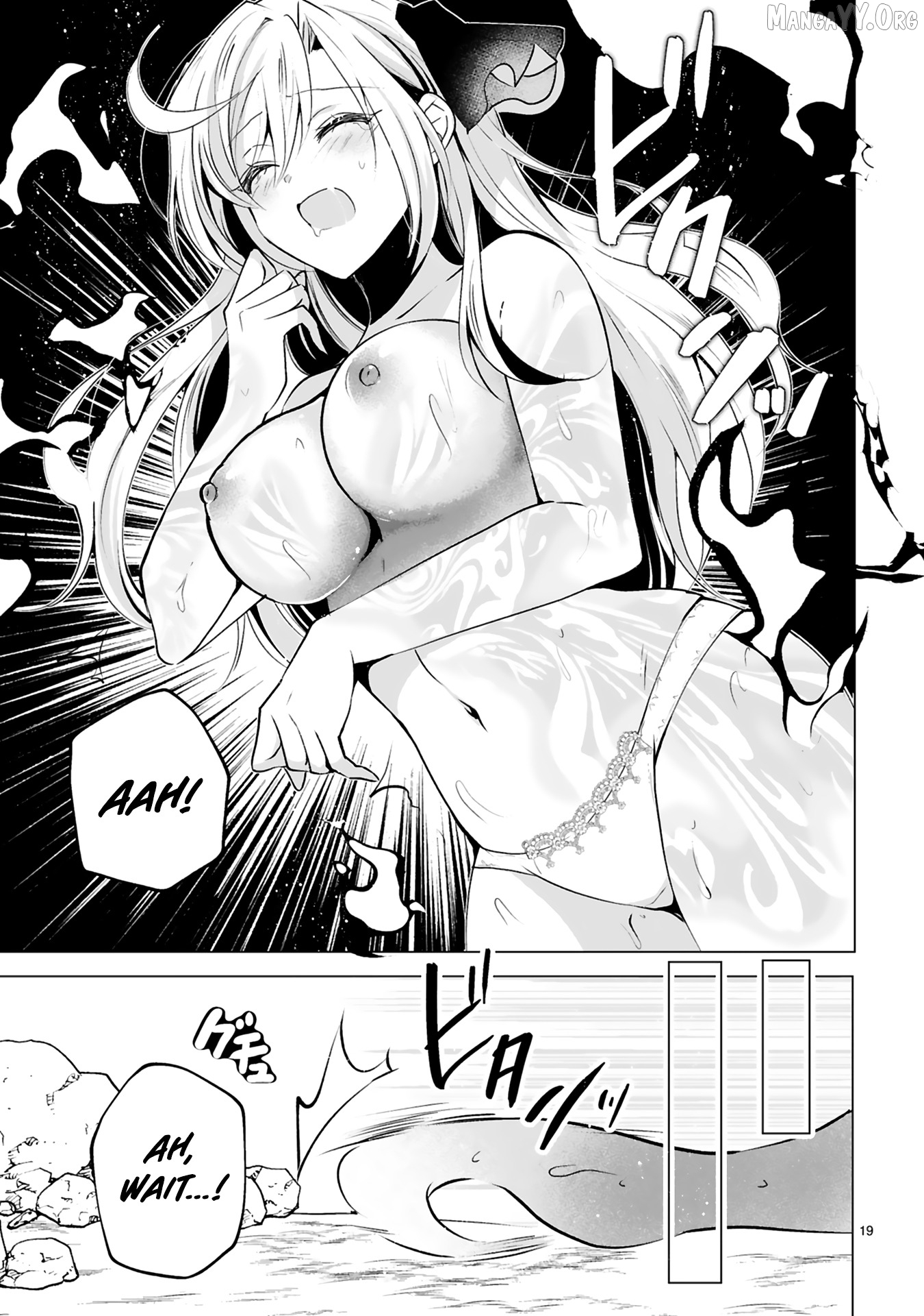 How The Banished, Unpopular Profession "Color Master" Repainted The World Chapter 2 - page 21