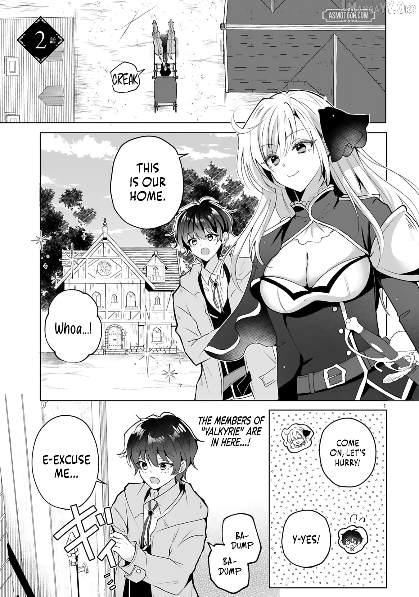 How The Banished, Unpopular Profession "Color Master" Repainted The World Chapter 2 - page 3