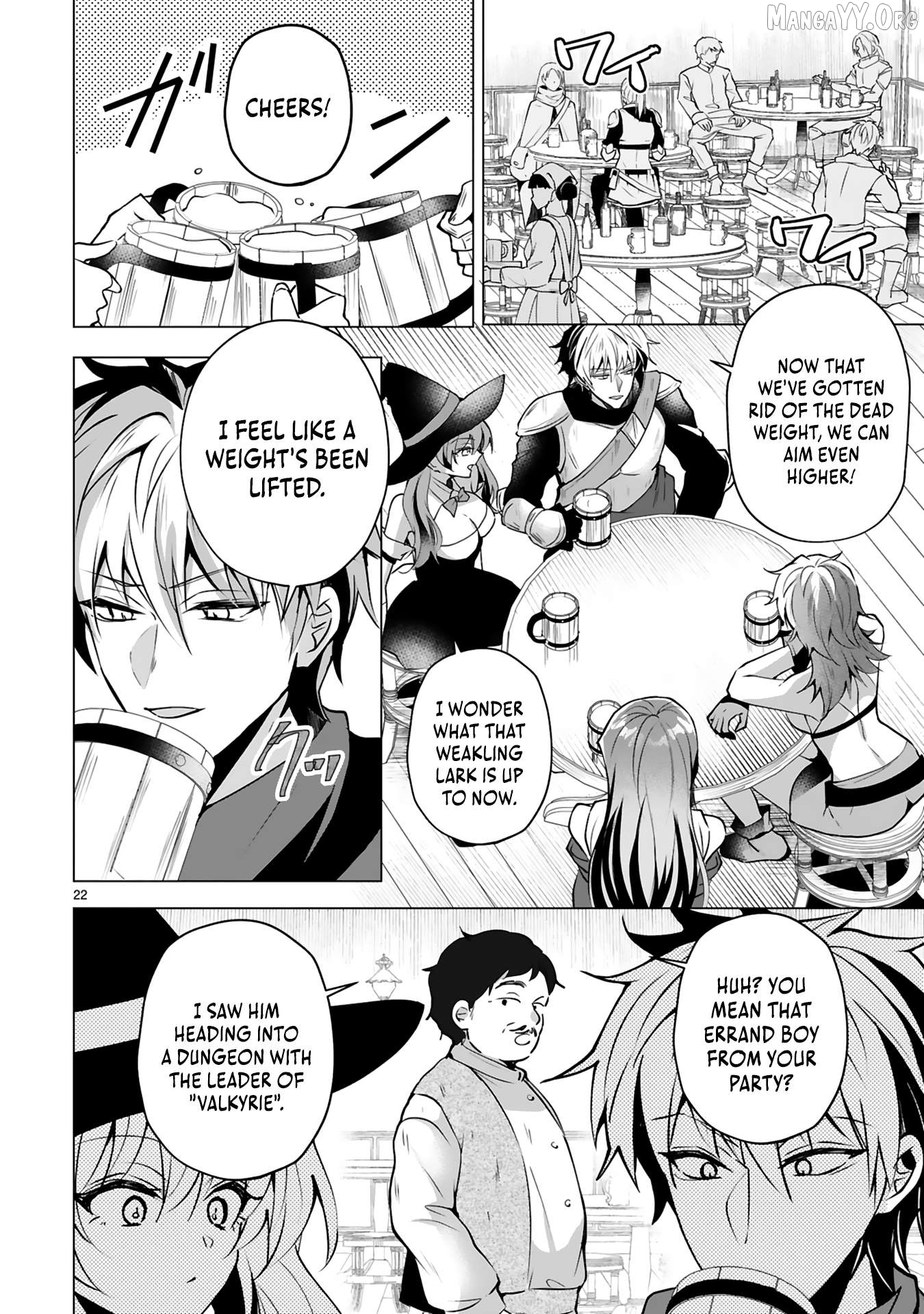 How The Banished, Unpopular Profession "Color Master" Repainted The World Chapter 3 - page 23