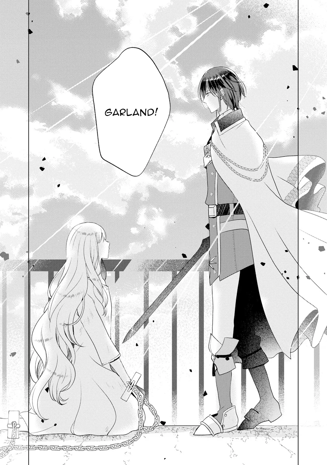 The Knight Commander Who Executed Me Is Now Doting on Me Chapter 1 - page 9