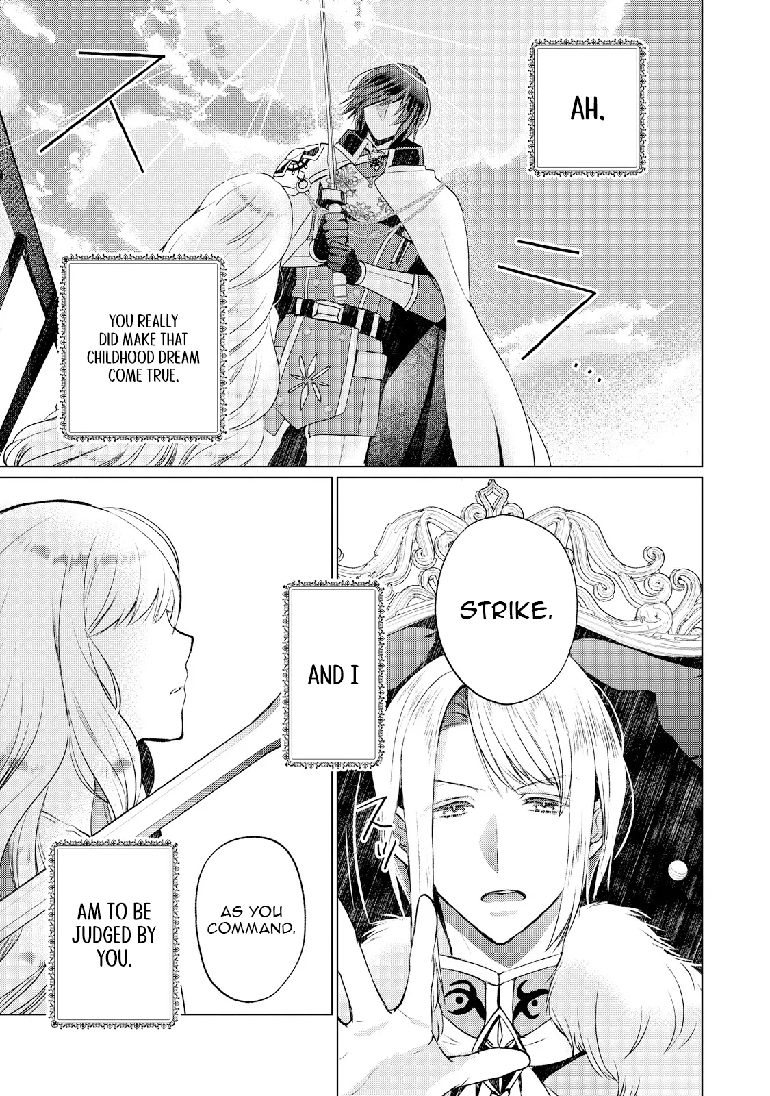 The Knight Commander Who Executed Me Is Now Doting on Me Chapter 1 - page 12