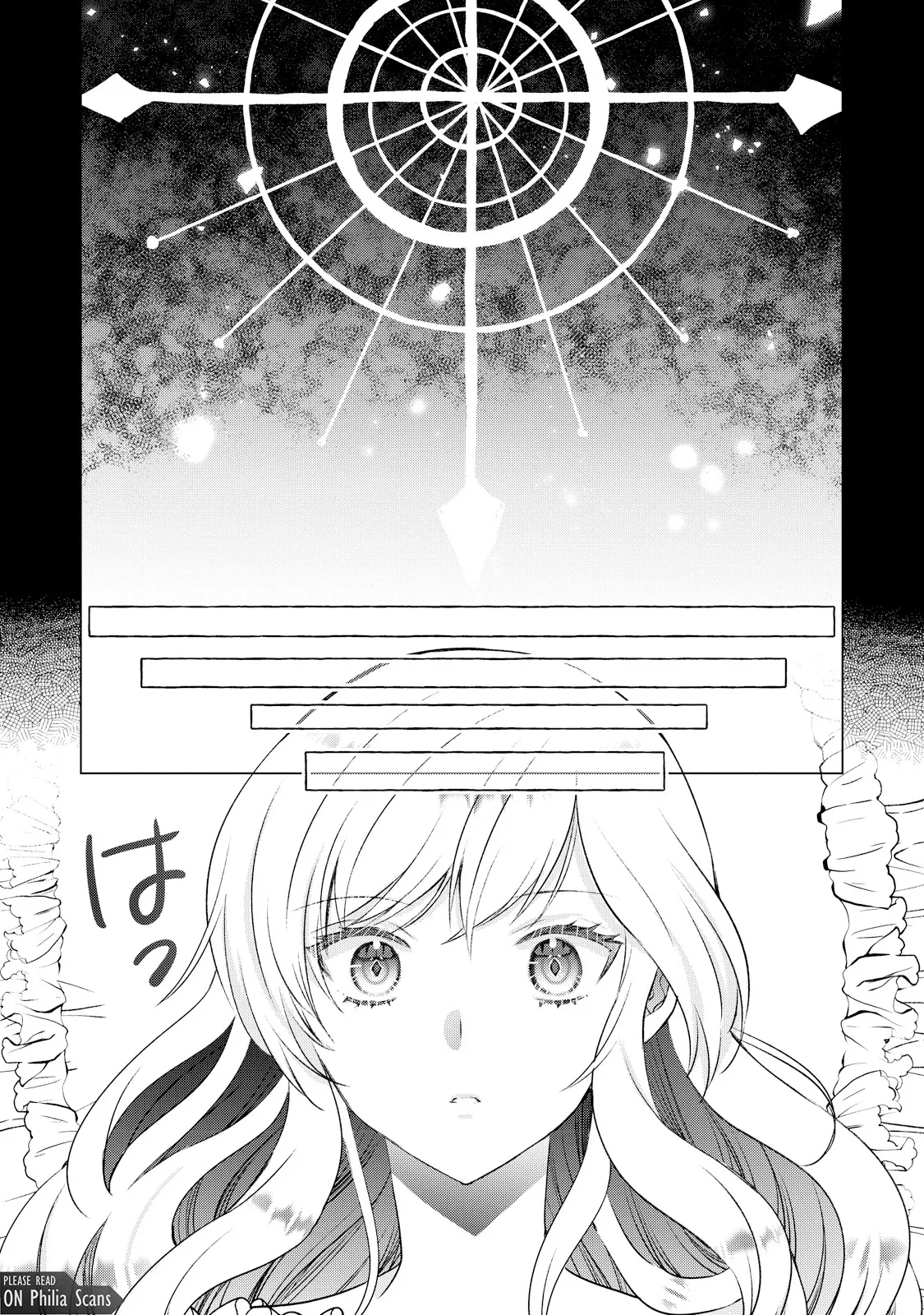 The Knight Commander Who Executed Me Is Now Doting on Me Chapter 1 - page 15