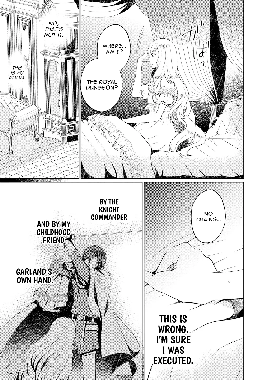 The Knight Commander Who Executed Me Is Now Doting on Me Chapter 1 - page 16