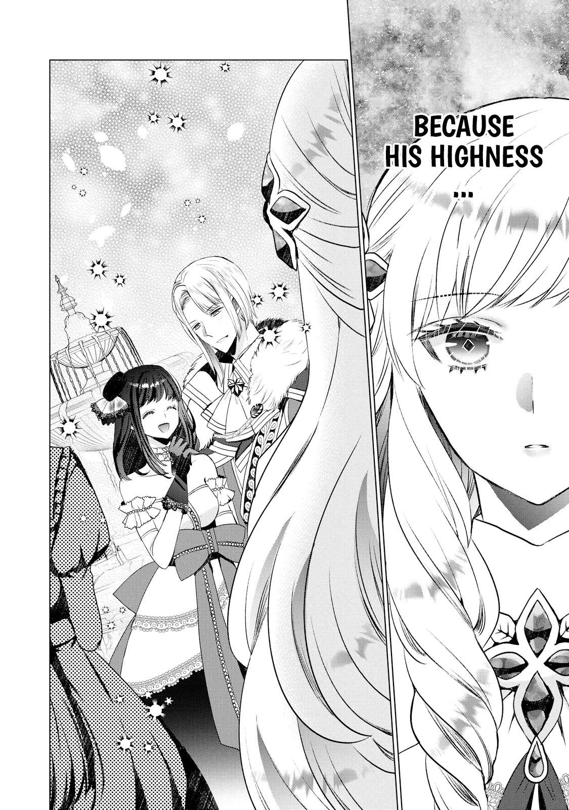 The Knight Commander Who Executed Me Is Now Doting on Me Chapter 1 - page 23