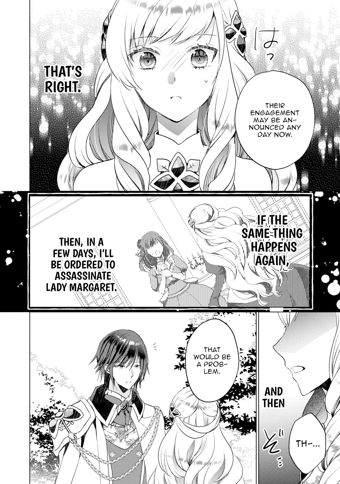 The Knight Commander Who Executed Me Is Now Doting on Me Chapter 1 - page 29