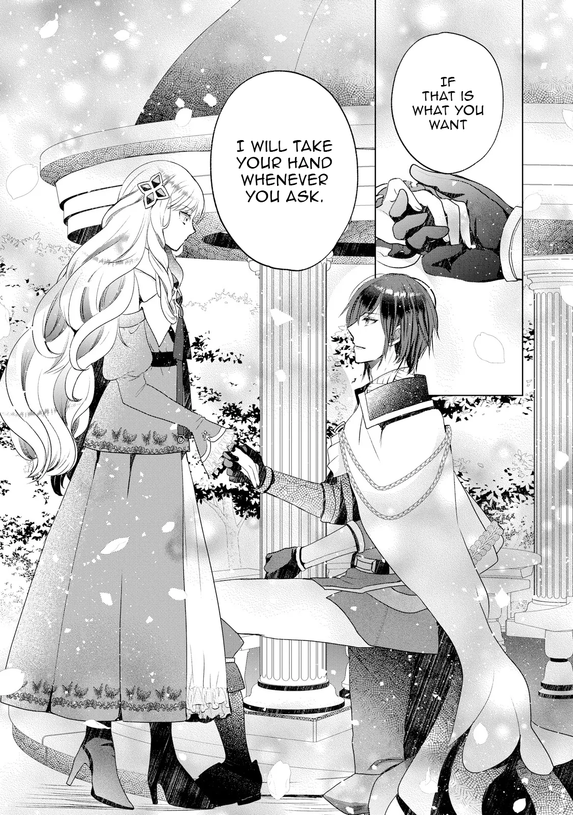 The Knight Commander Who Executed Me Is Now Doting on Me Chapter 1 - page 32