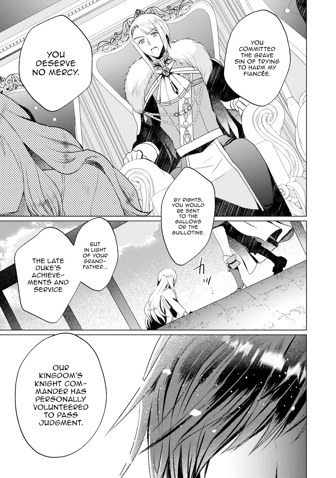 The Knight Commander Who Executed Me Is Now Doting on Me Chapter 1 - page 8