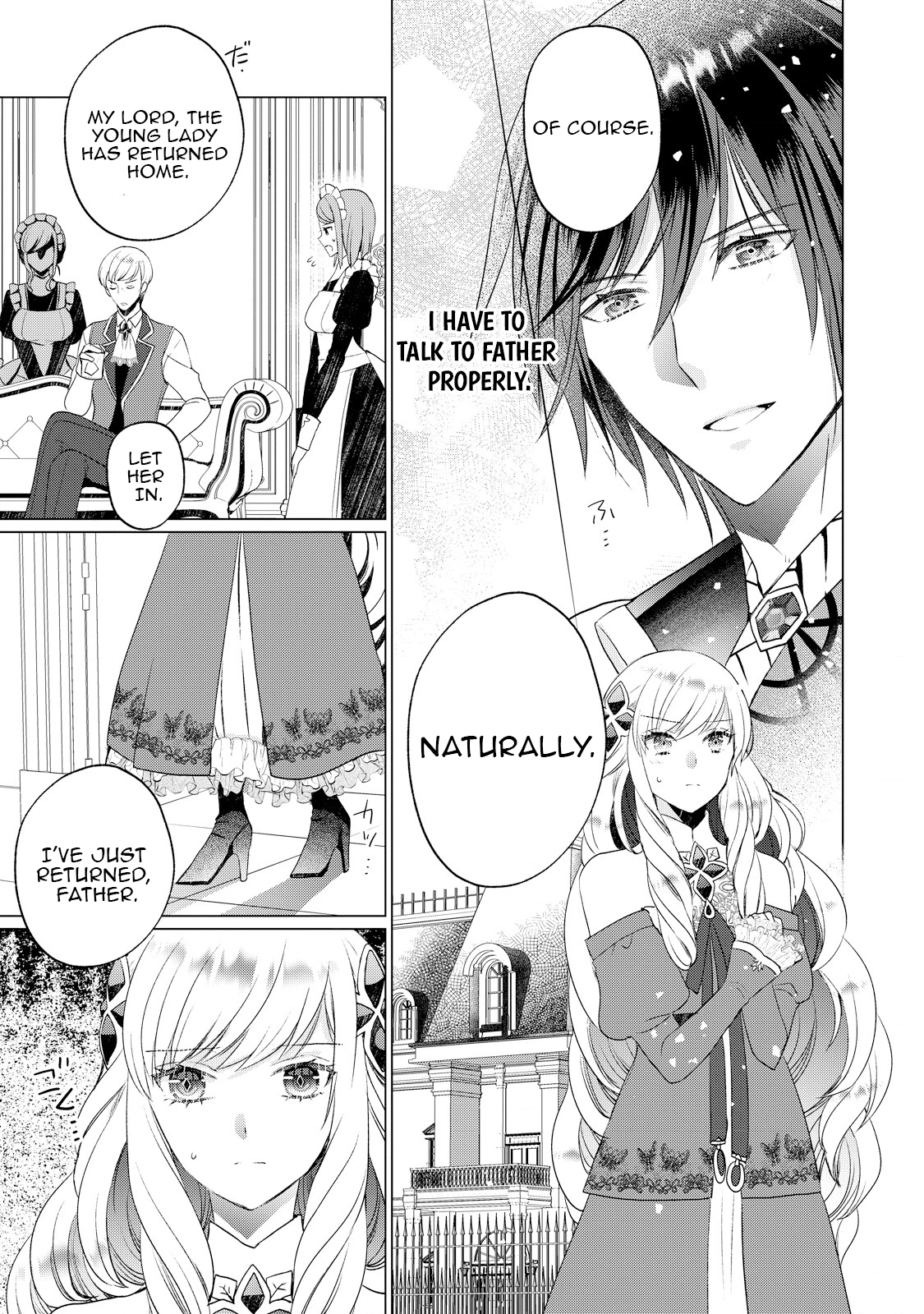 The Knight Commander Who Executed Me Is Now Doting on Me Chapter 2 - page 19