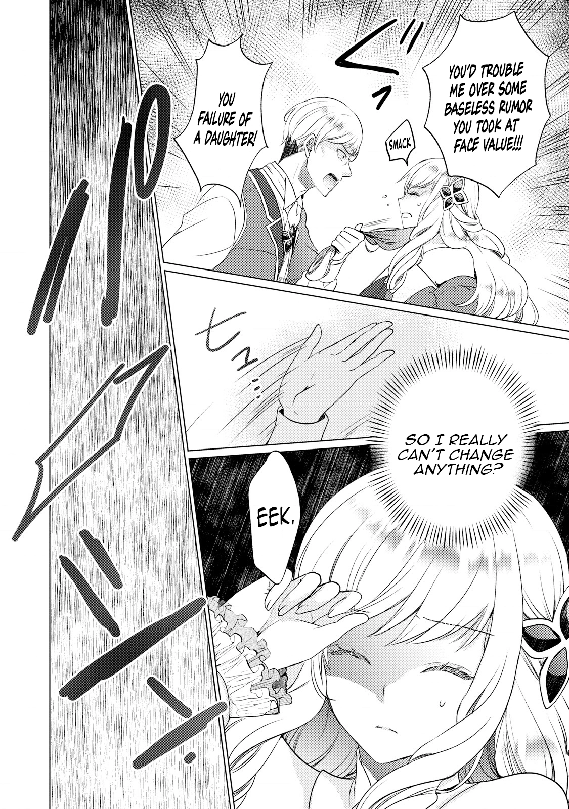 The Knight Commander Who Executed Me Is Now Doting on Me Chapter 2 - page 22