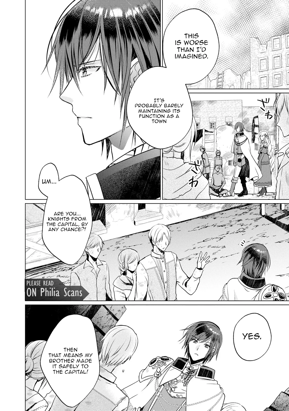 The Knight Commander Who Executed Me Is Now Doting on Me Chapter 3 - page 10