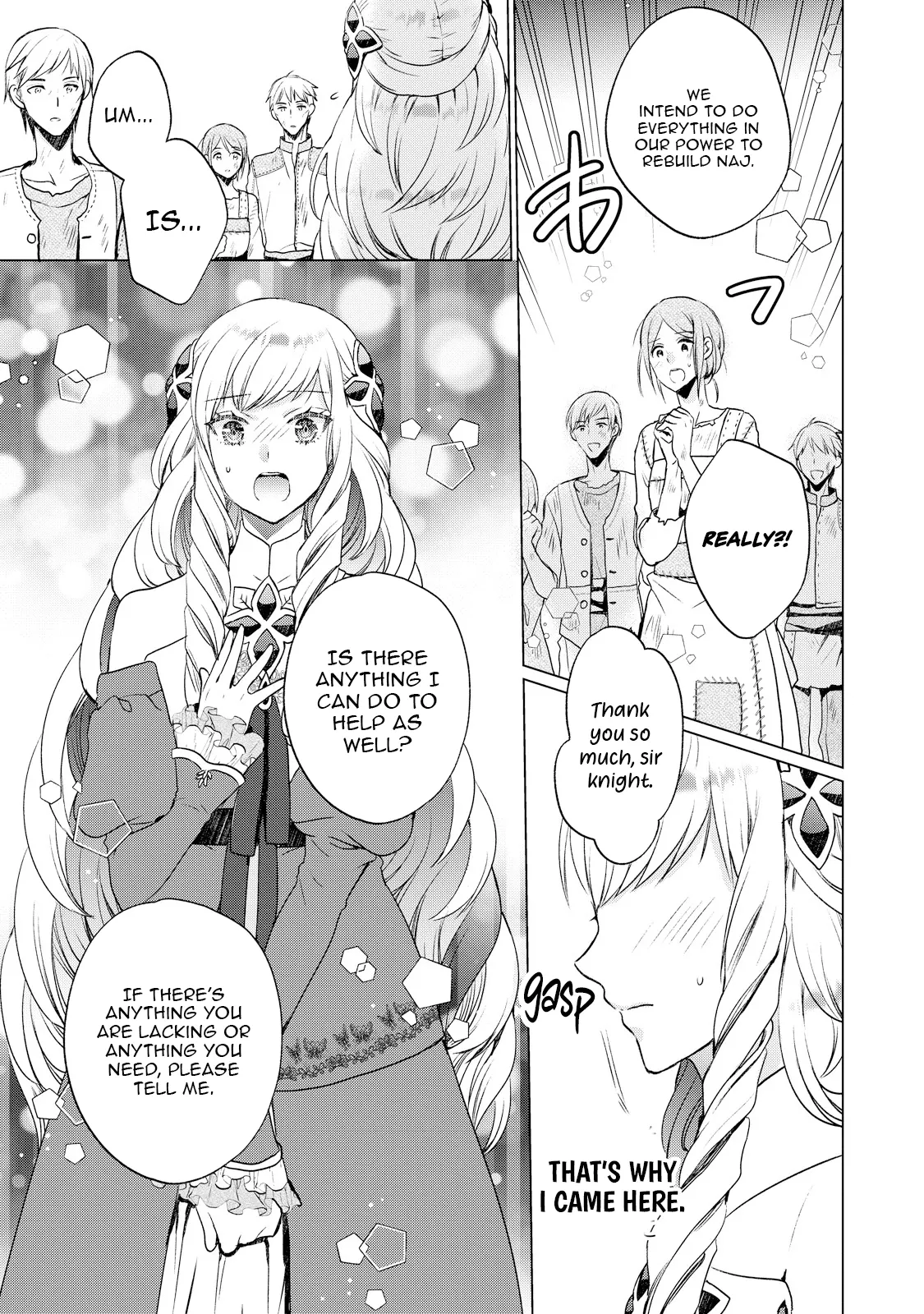 The Knight Commander Who Executed Me Is Now Doting on Me Chapter 3 - page 13