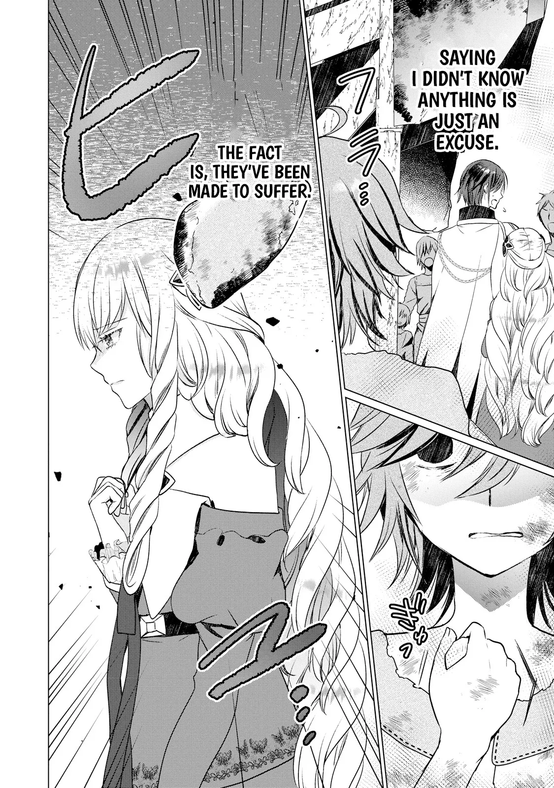 The Knight Commander Who Executed Me Is Now Doting on Me Chapter 3 - page 16