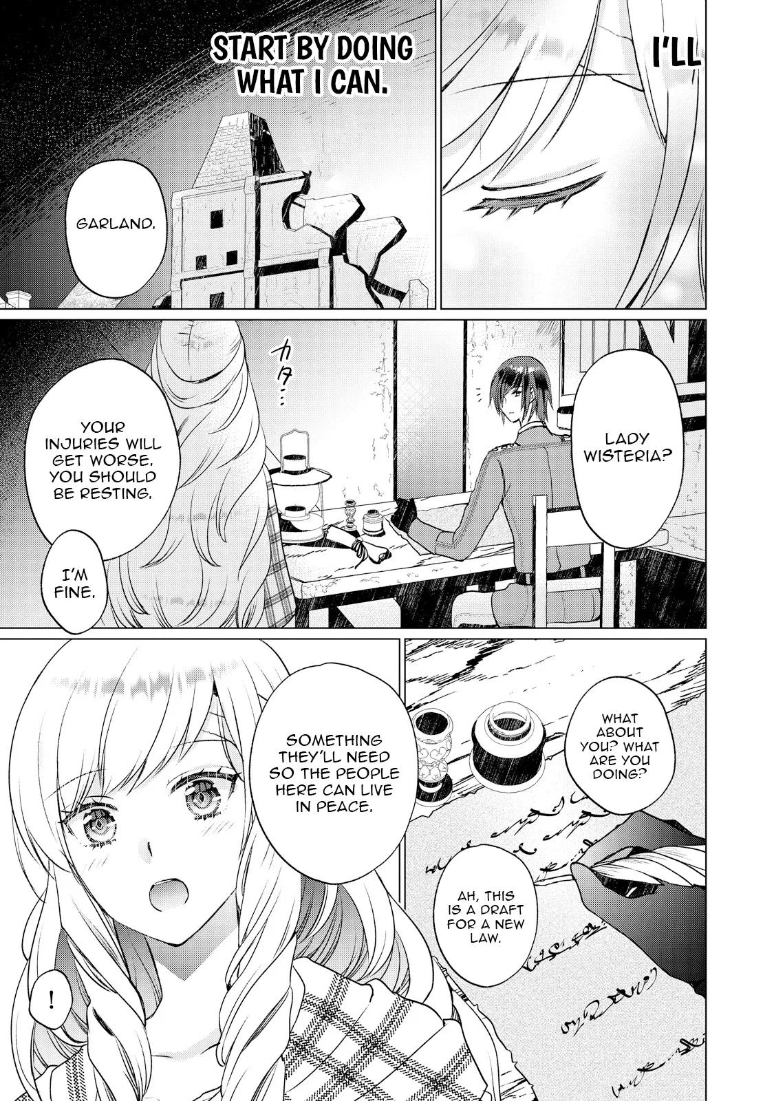 The Knight Commander Who Executed Me Is Now Doting on Me Chapter 3 - page 25