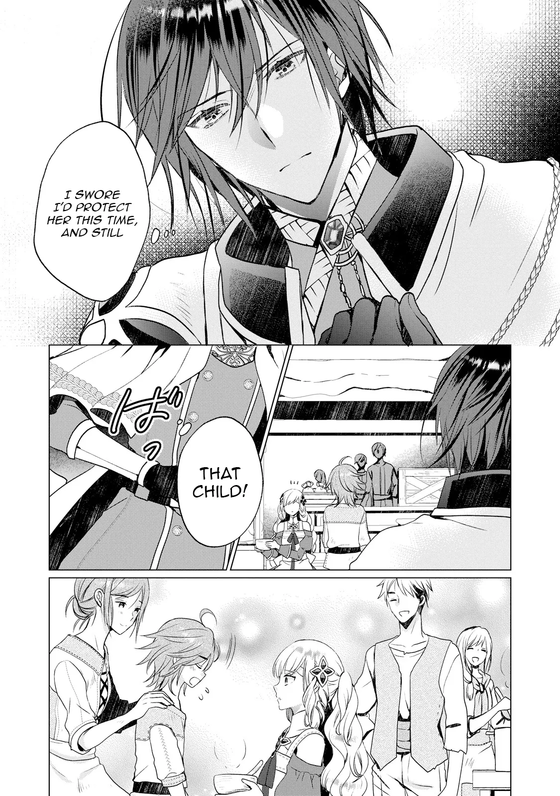 The Knight Commander Who Executed Me Is Now Doting on Me Chapter 3 - page 29