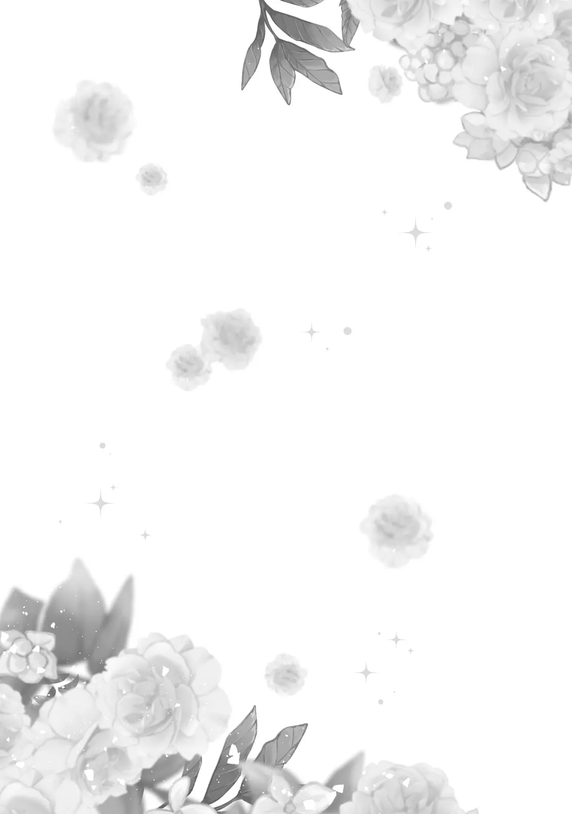 The Knight Commander Who Executed Me Is Now Doting on Me Chapter 3 - page 33